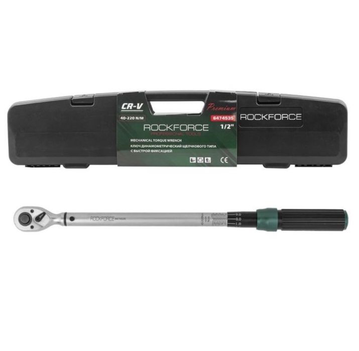Динамометричен ключ 1/2 40-220Nm с бърза фиксация RockForce Premium