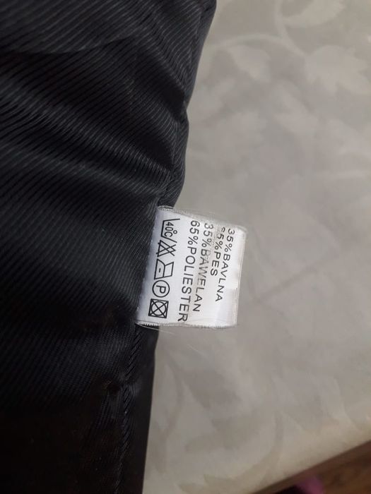 Зимняя куртка для мальчика