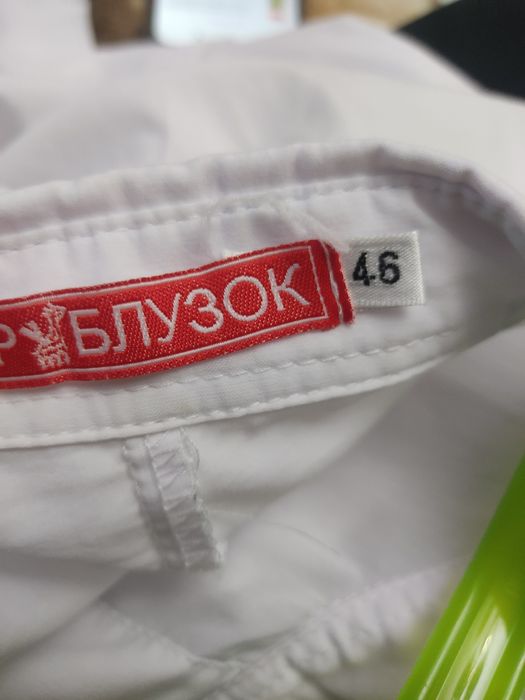 Белая женская блузка