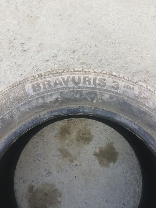 Авто шины легковой