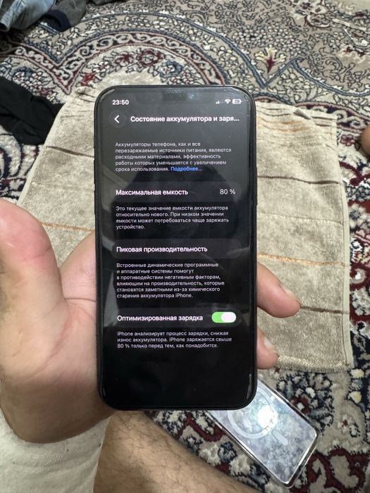 Iphone 11pro 512gb