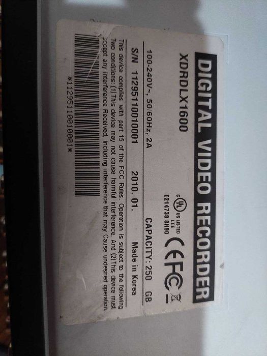 Аналоговый видеорегистратор для  видеонаблюдения