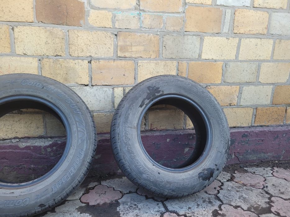Шины на машину, летние