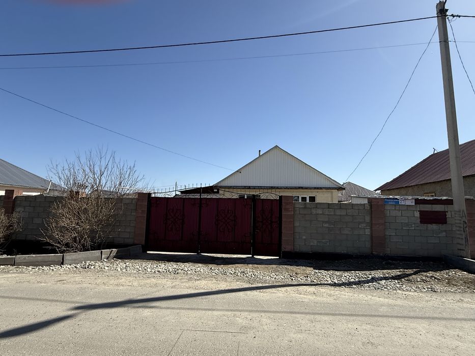 Срочно продам дом