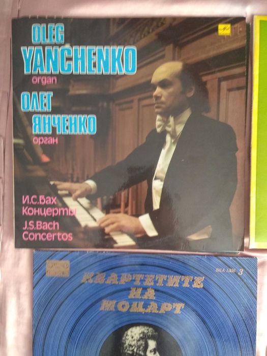 Продавам грамофонни плочи с естрадна и симфонична музика на Мелодия