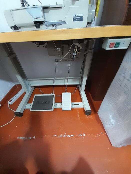 Продам распошивалку