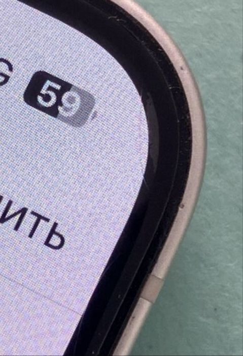 Пиодам айфон 14 не скрывался