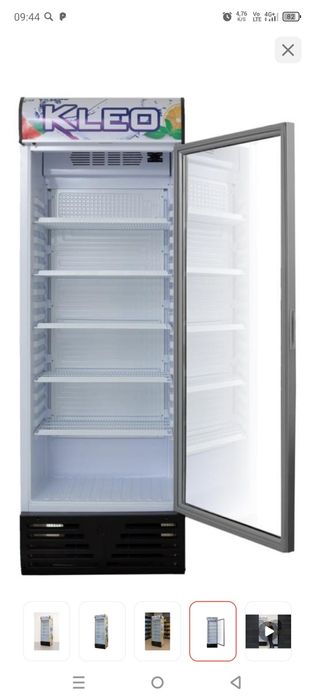 Продам Холодильную  витрину