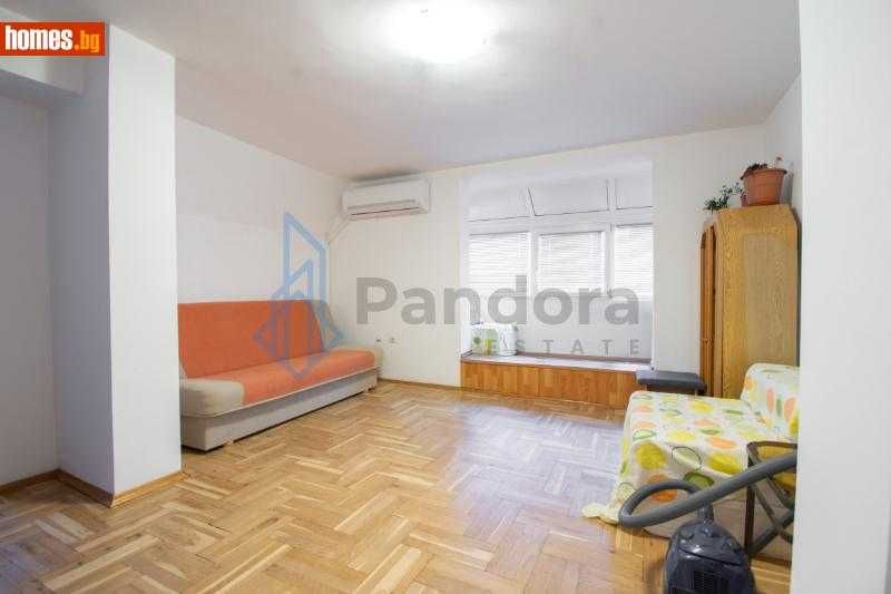 Дава се под наем Двустаен апартамент в София, Младост 1А - 45 кв.м за 400 € - Снимка #2