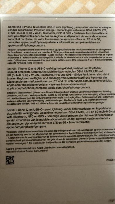 IPHONE 12 телефон