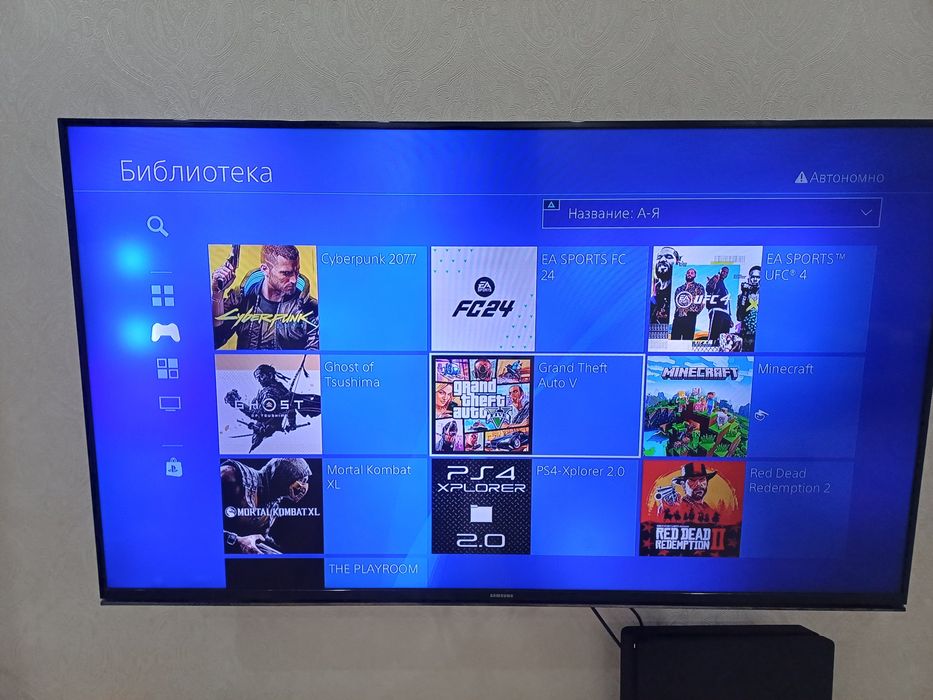 Playstation 4 Slim 10.01 GoldHEN 1TB
