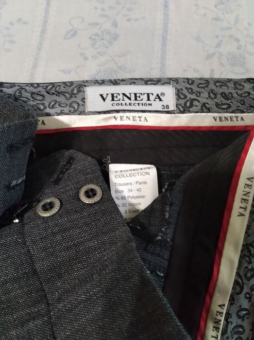 Стакан Beluga для водки