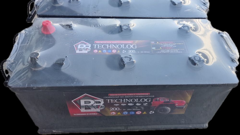 Akkumulyator gruzavoy un 200 ach dastavka 24 7 bepul