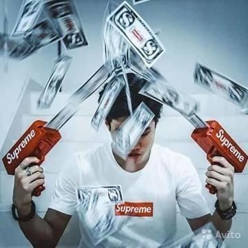 ВСТРЕЧАЙ Новый Год С ДЕНЬГАМИ! Деньгомёт