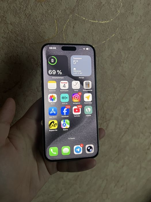 Iphone 15 pro max 1 tb