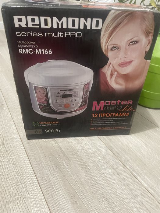 Продам мультиварку