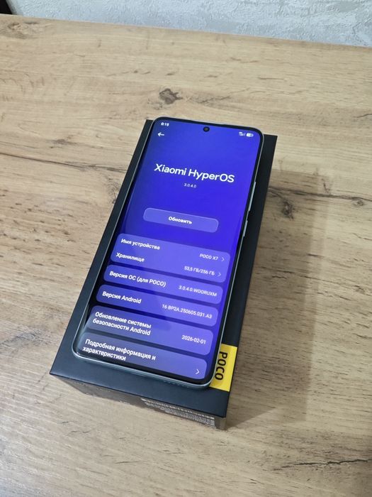 POCO X7 8/256 на гарантии