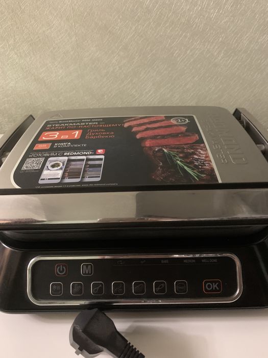 Гриль настольный Редмонд