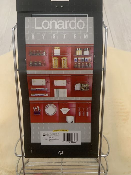 Нова поставка кошница за бутилки