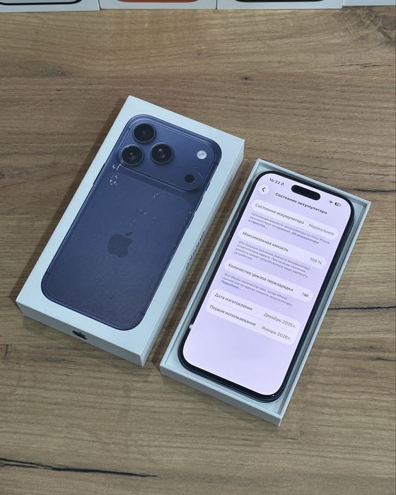 Iphone 17 pro 256gb