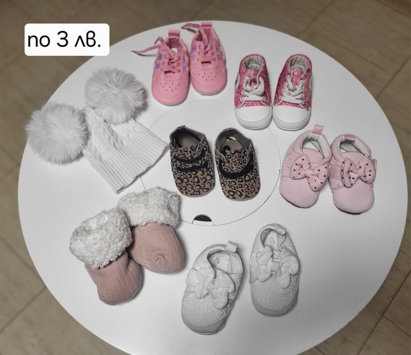 Дрехи за момиче 9-12м./74-80см. Запазени.