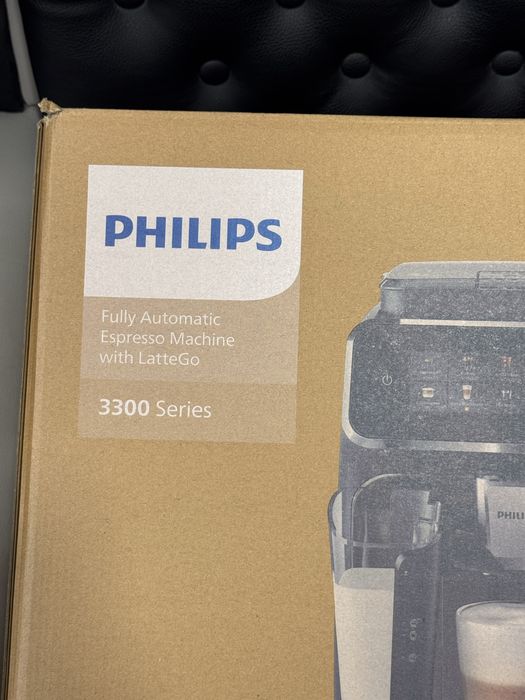 Продавам нова кафемашина Philips 3300 series