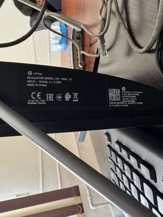 HP 200 G3 All-in-One 8-GB OZU CORE i5 1 TB