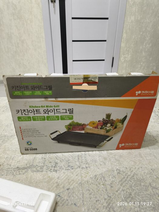 Электрогриль Kitchen-Art Wide Grill, модель GD-5500