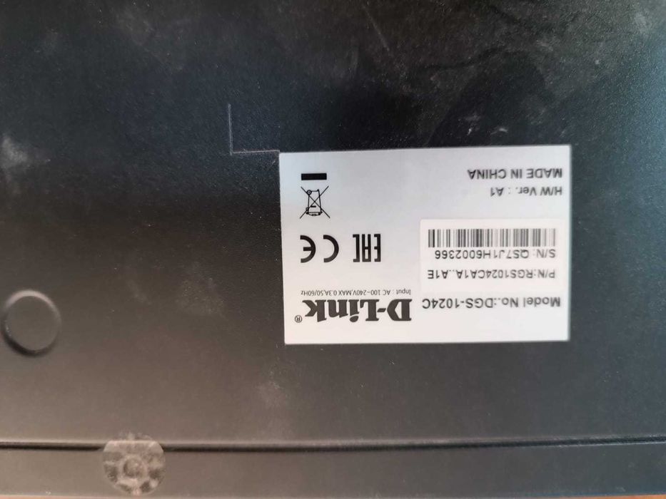 D-Link DGS-1024A, TP-Link TL-SG1016D, TP-Link TL-SG1016D, Ср шкаф SHIP