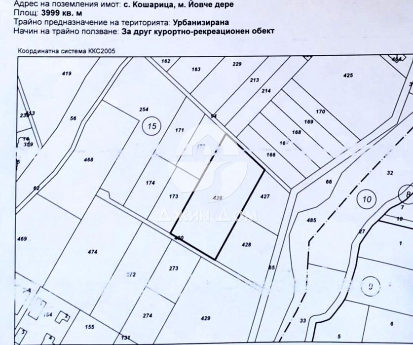 Продава се Парцел в с. Кошарица, Област Бургас - 3999 кв.м за 34 €/кв.м - Снимка #1