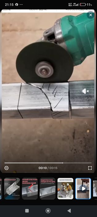 Маркерная линейка для сваршика 100000 сум