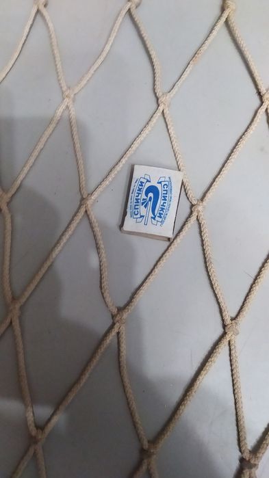 Гамак для активного отдыха