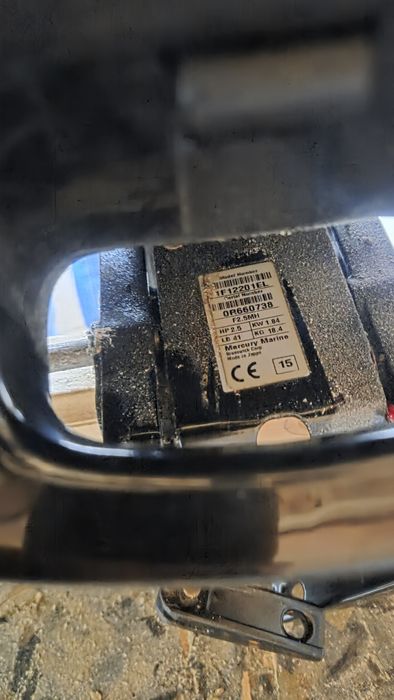 Извънбордов двигател