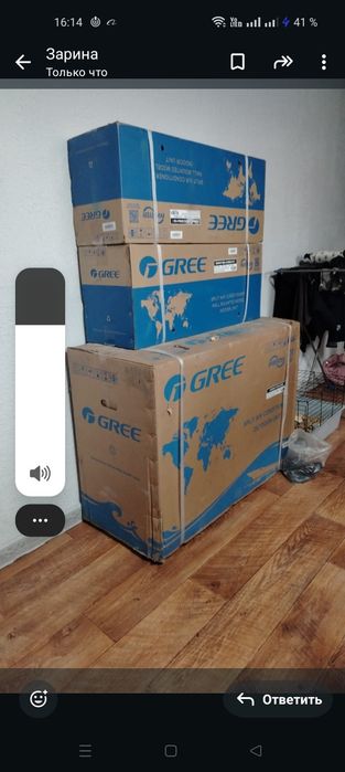 продам новый кондицинер сплит система