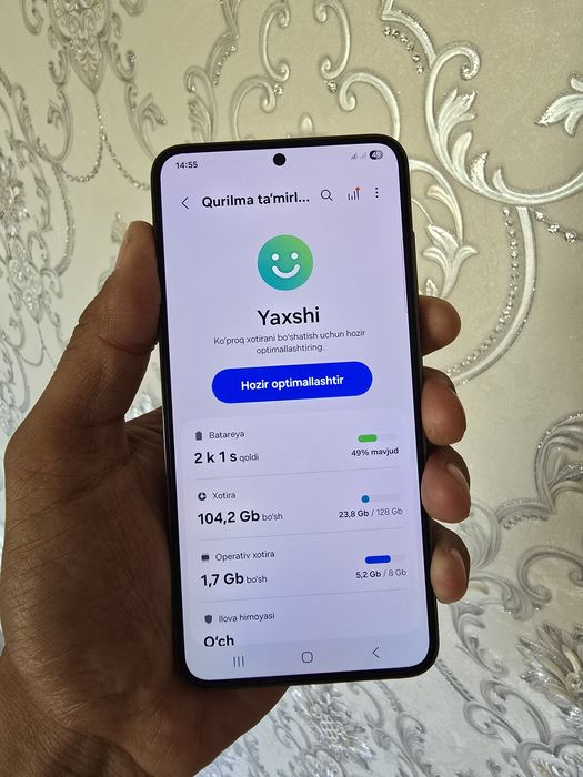 Samsung Galaxy S23  Vietnam Dual sim