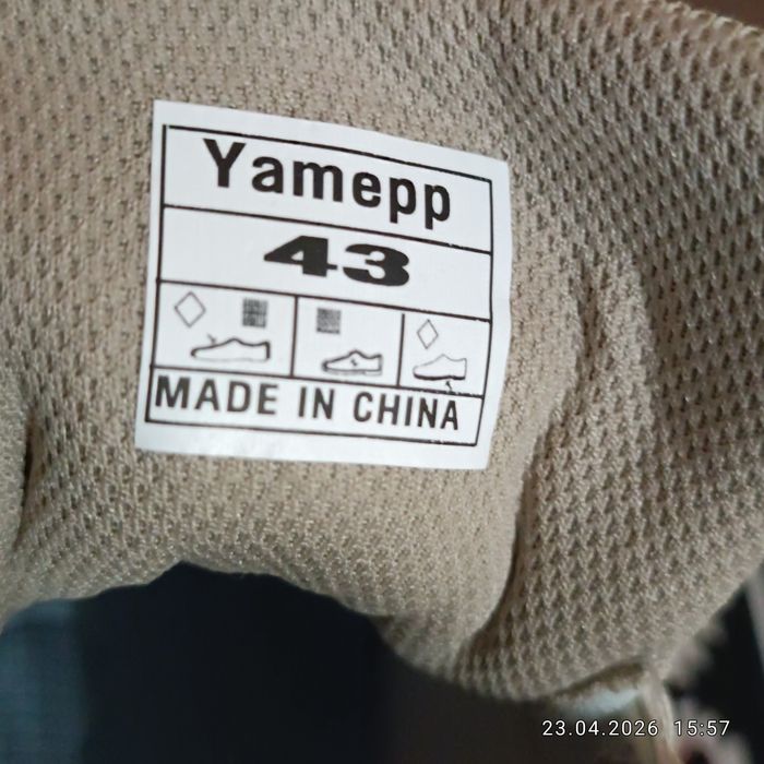 Кроссовки мужские 43 р