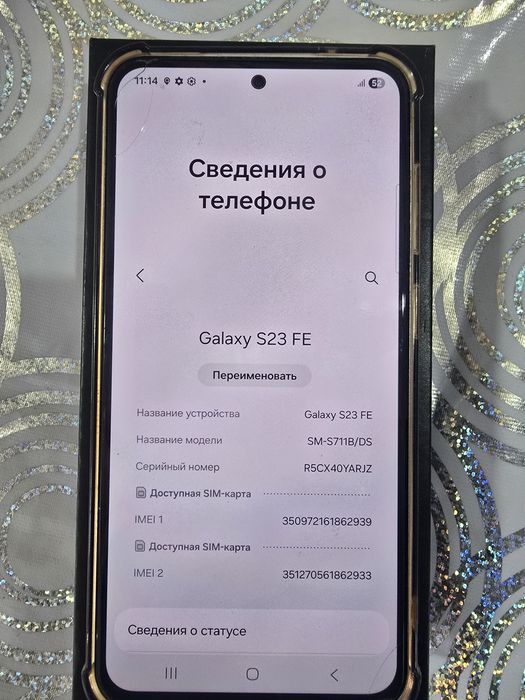 Продам Samsung s23 Fe