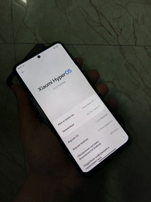 В продаже Redmi Note 11s.