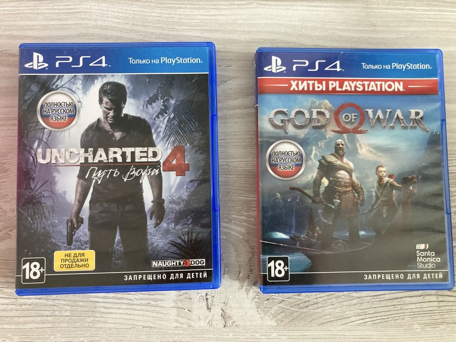 Продам Play Station 4 slim