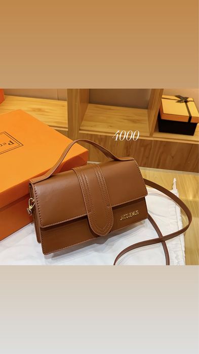 Разгрузка гардеробаааа