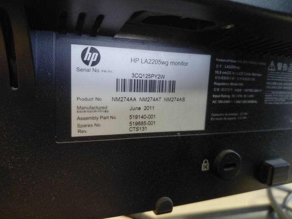 Monitor si unitate calculator