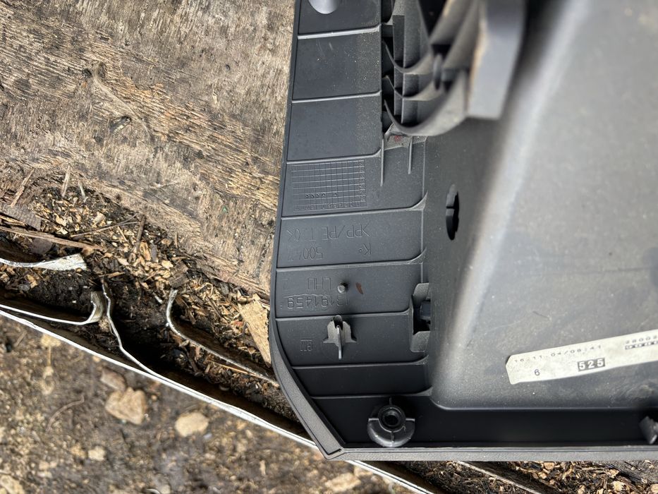 Жабка за Опел Астра Н 2004- 2009г