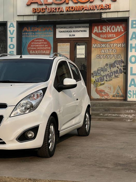 Other Spark 2022 — 7