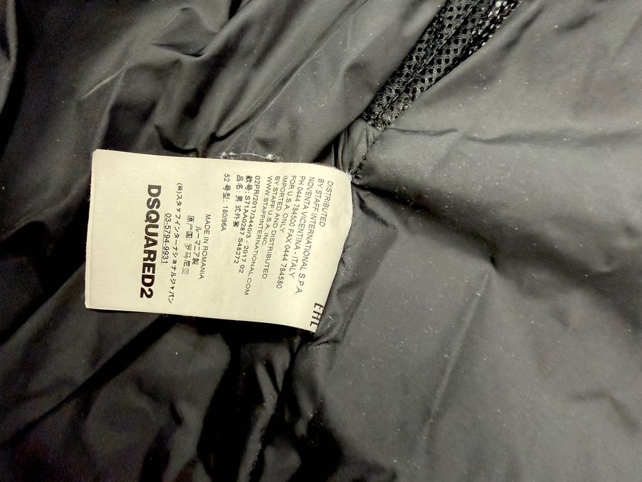 Dsquared2 jacket