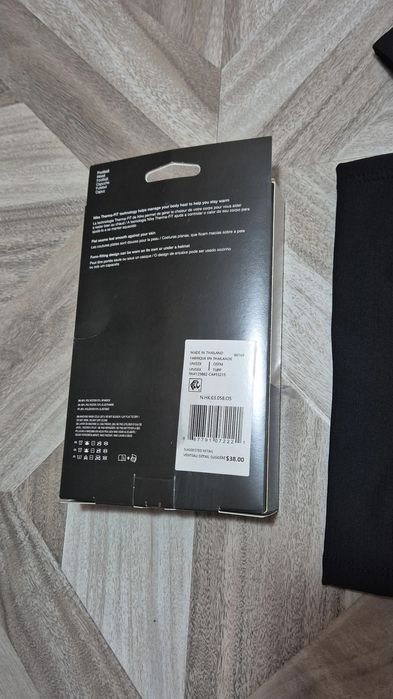 Nike ski mask neagra