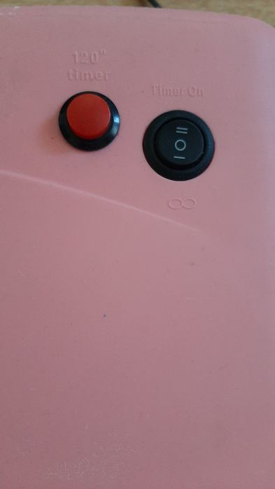 Ультрофиолетовая лампа