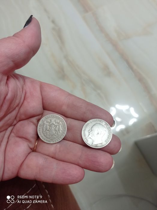 Сребърни монети,и други антики