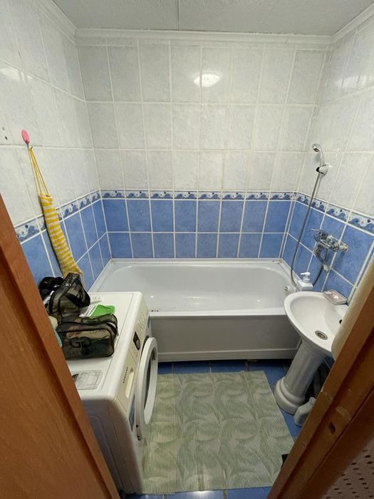 Читайте внимательно