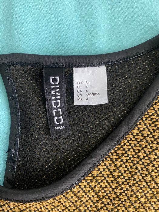 жълта лятна рокля