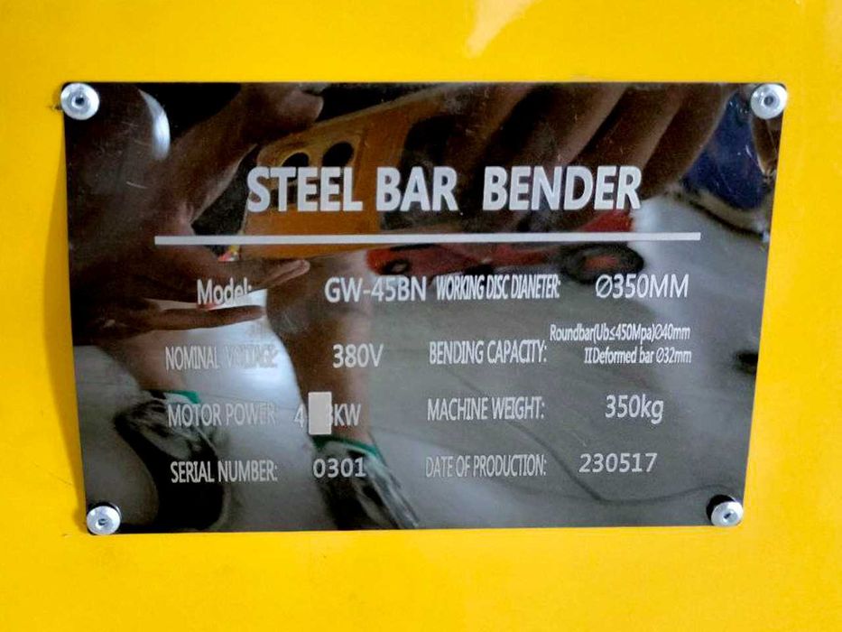 Станок для гибки арматуры с педалью  GW45BN (Арматура гиб)